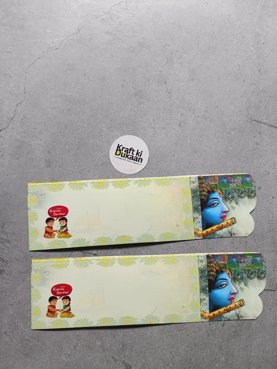 Rakhi Cards Pack of 12 A12