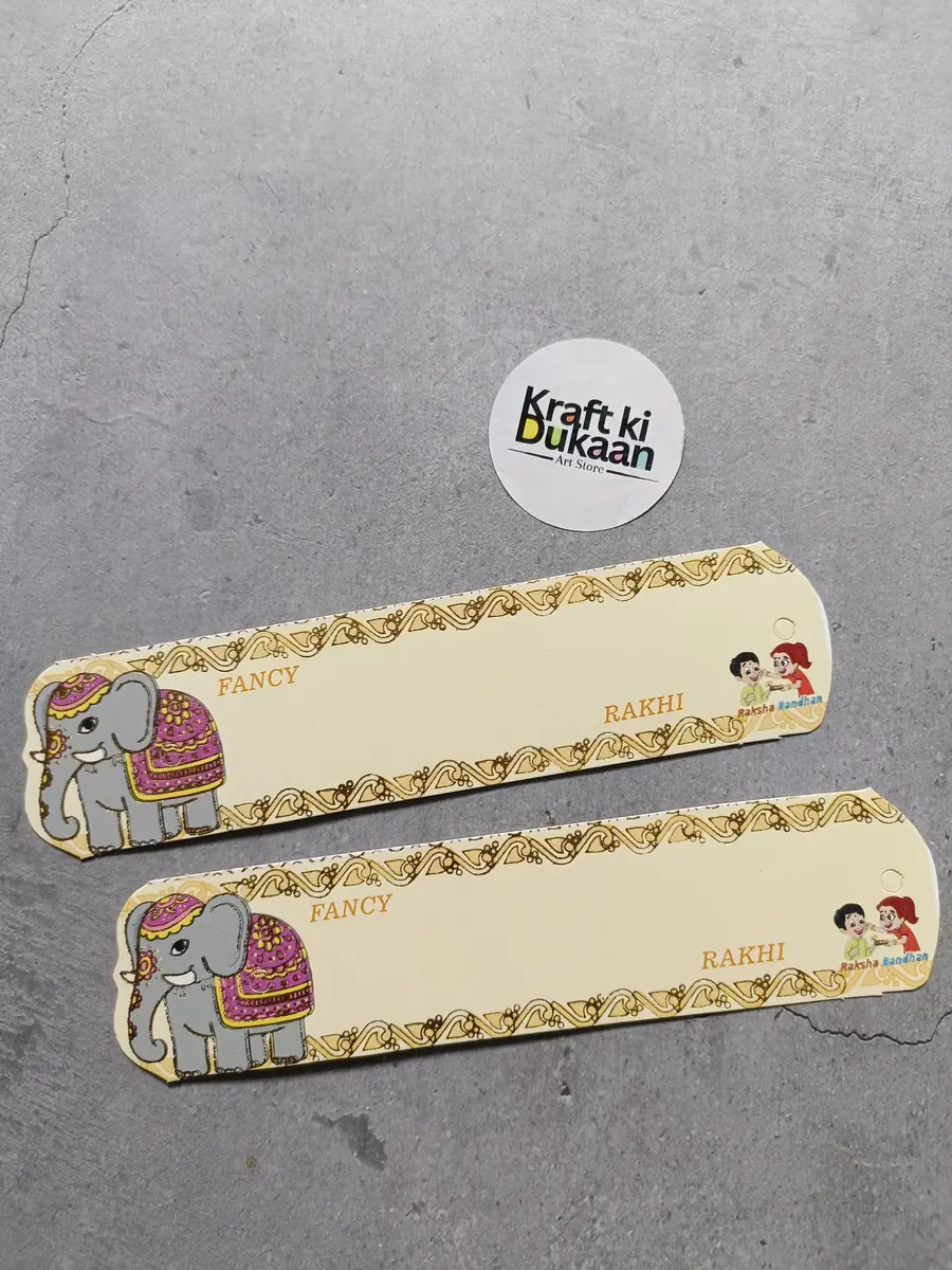 Rakhi Cards Pack of 12 A9