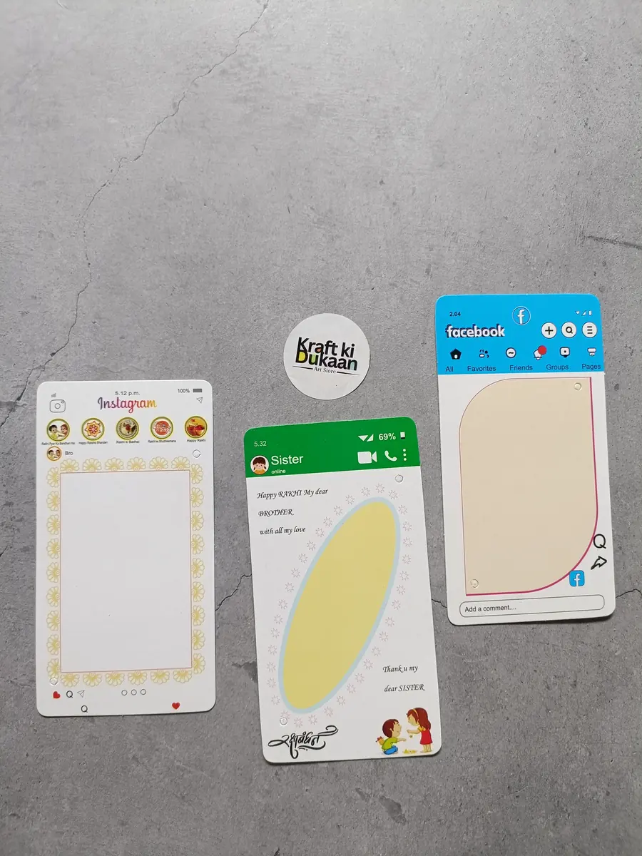Rakhi Cards Pack of 12 A8
