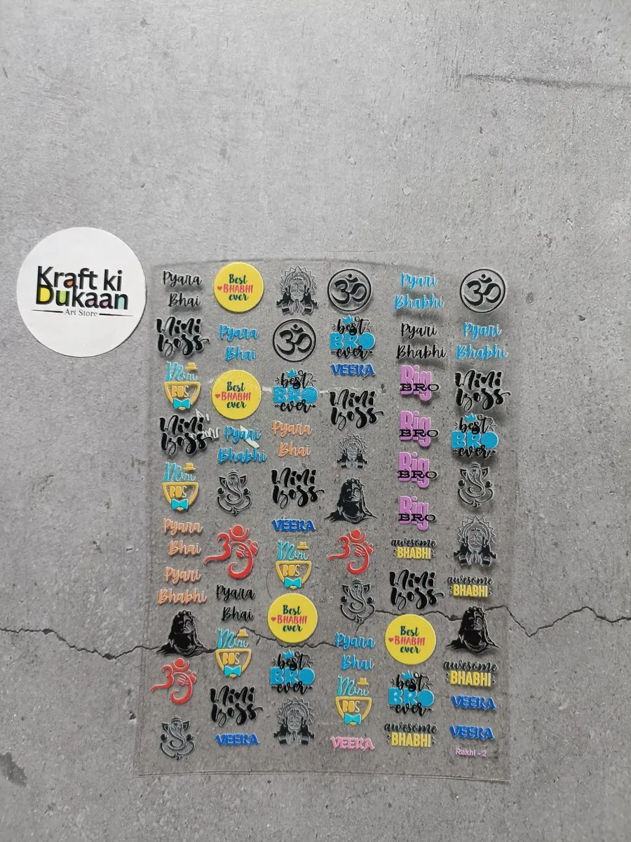 UV DTF Peel off sticker sheet J91