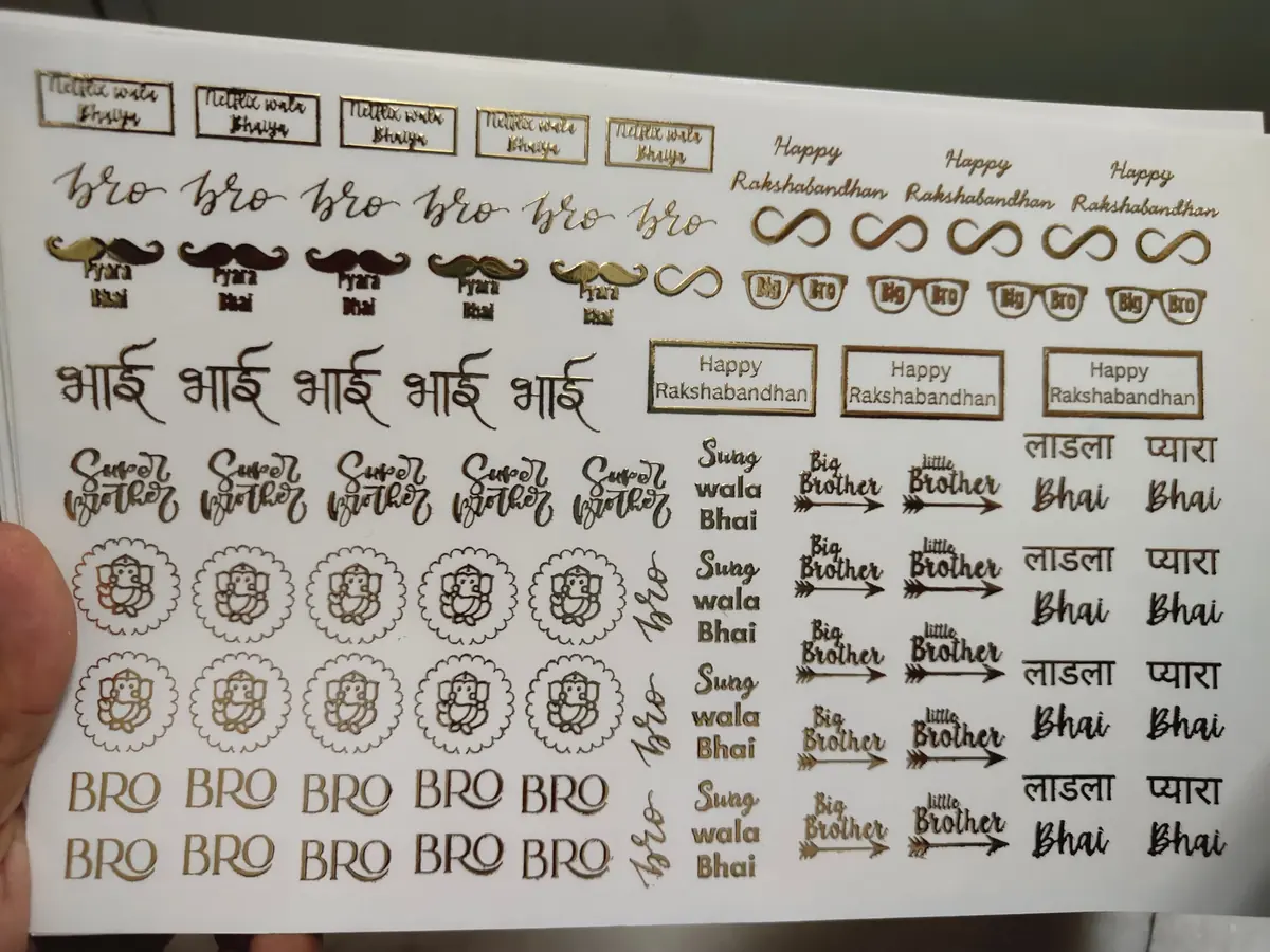 A5 Gold Embossed Sticker Sheet H89