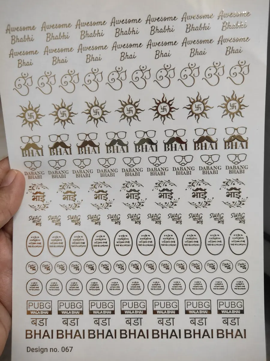 A5 Gold Embossed Sticker Sheet H88