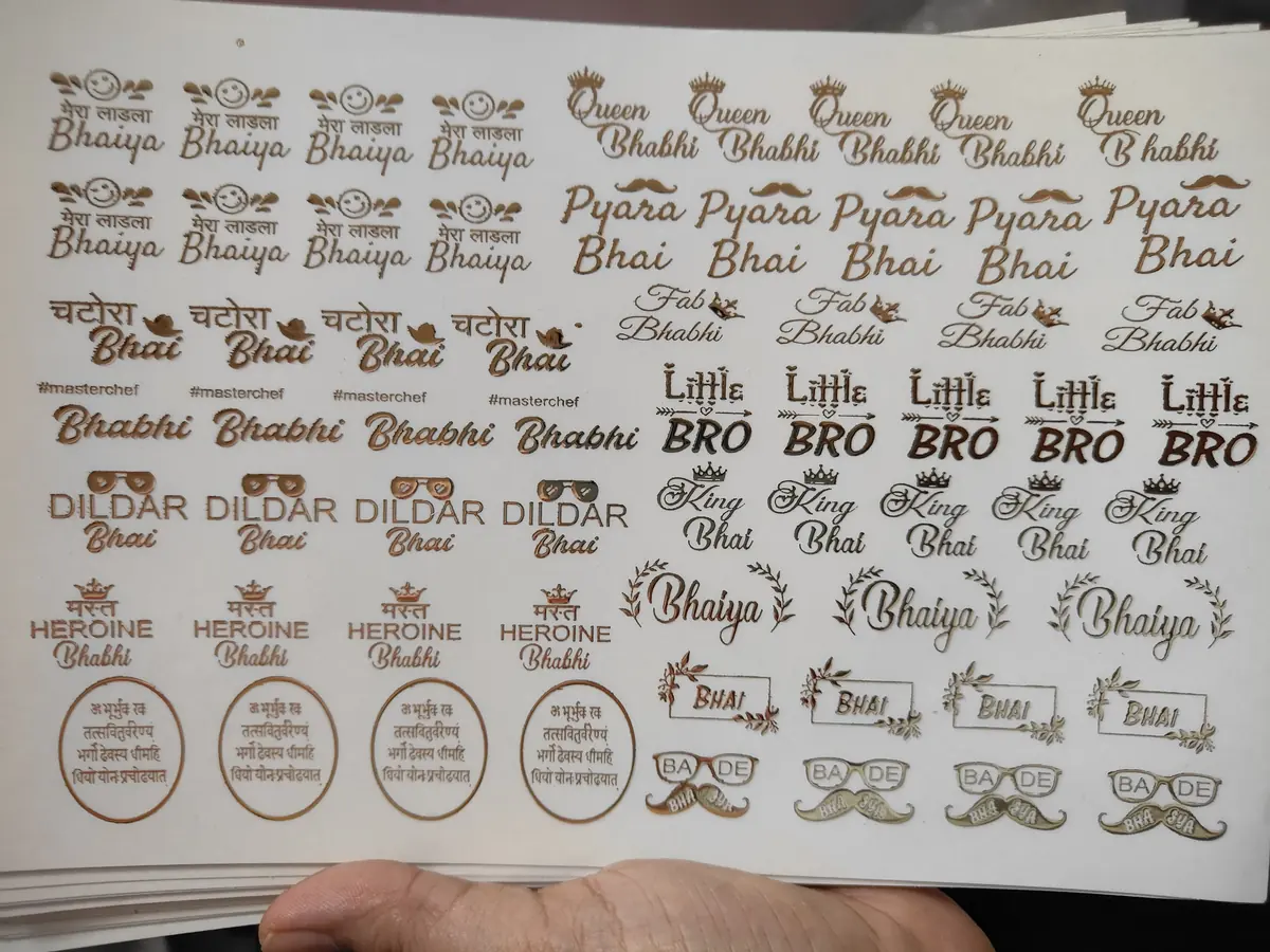A5 Gold Embossed Sticker Sheet H86