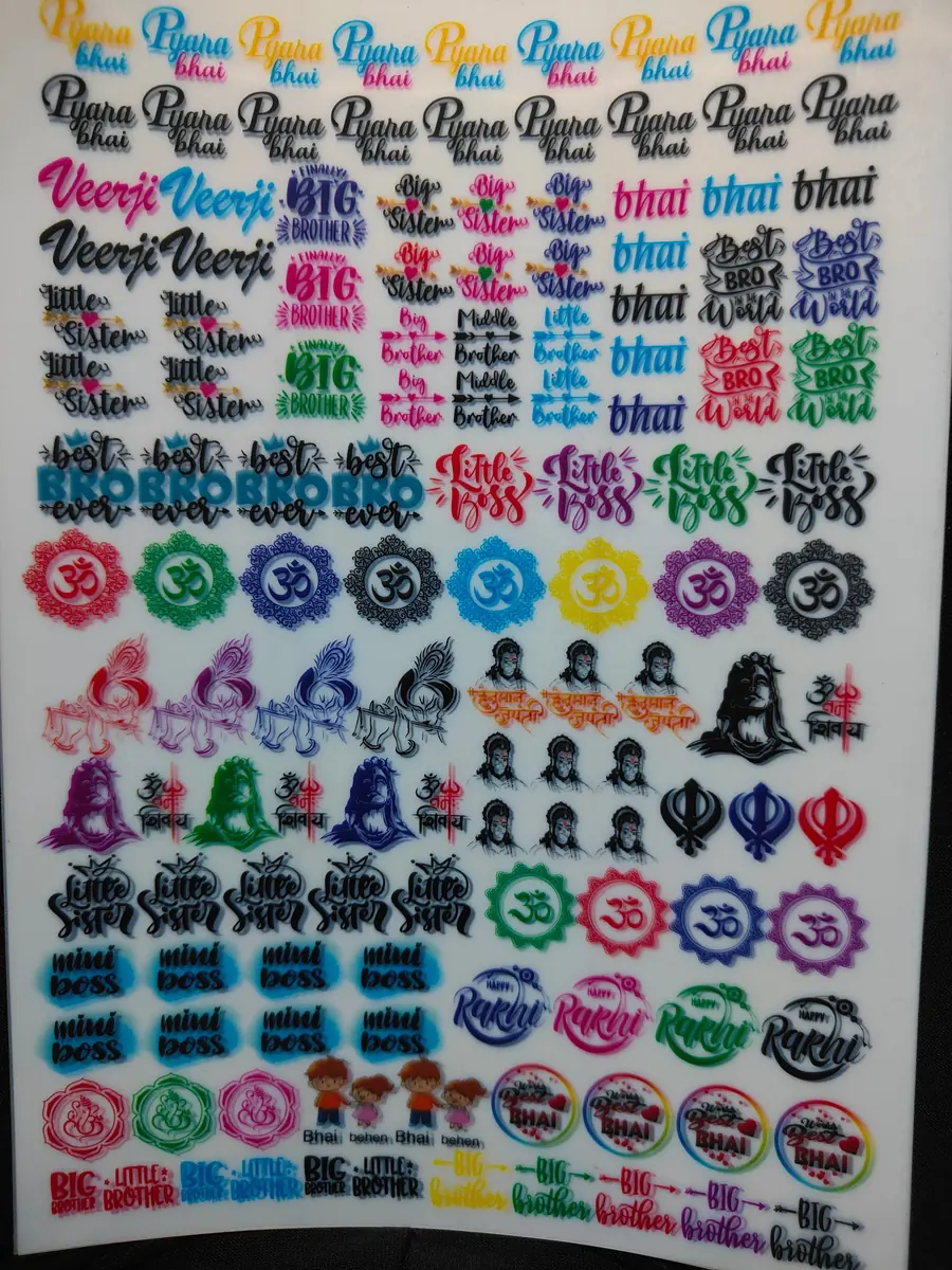 A5 Insert Sheet E19