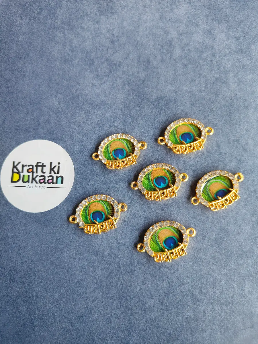 Rakhi Bracelet Pendant Pack of 6 - R11