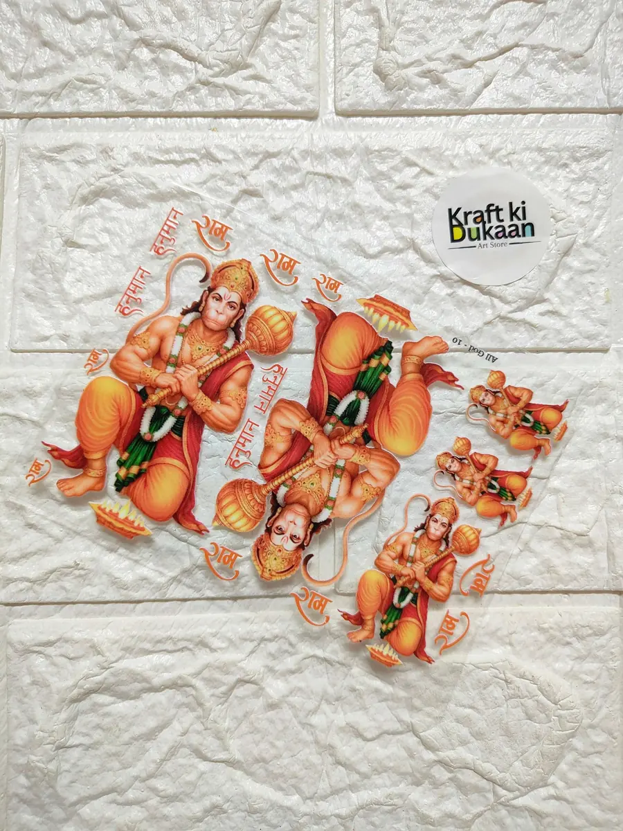 UV DTF Peel off sticker sheet J80