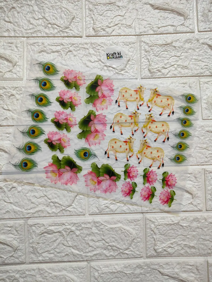 A4 Insert sheet B25